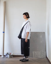 Load image into Gallery viewer, Twill Jorts | Black
